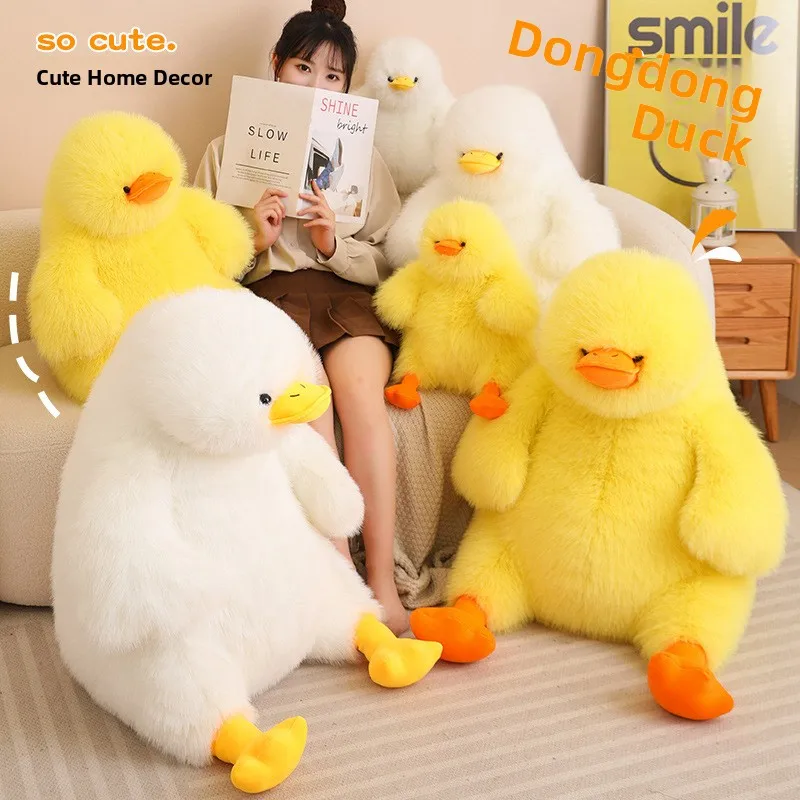 

Adorable Yellow Du Plu Toy S Pillow Soft Cute Doll Girlfriend Gift Velvet Fabric Doll Toy for All Ages from China