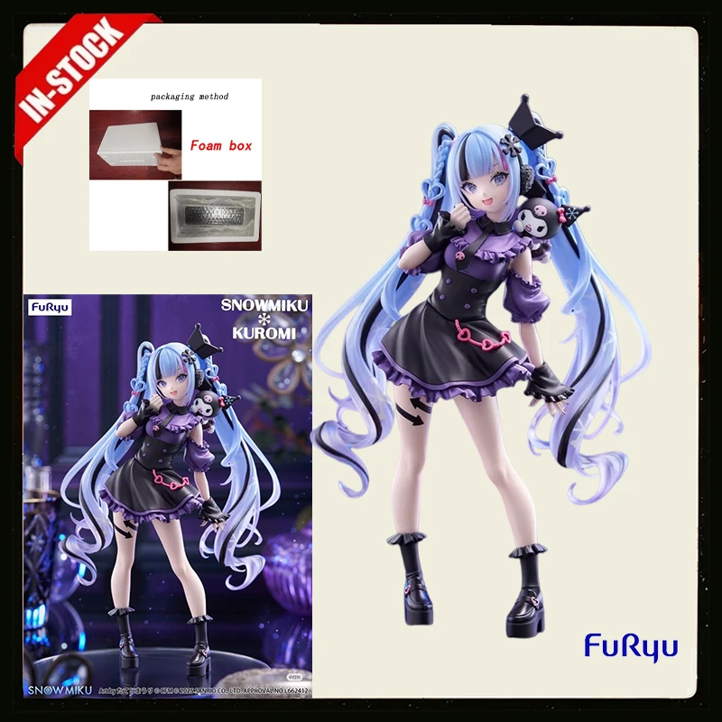 在庫あり-100-オリジナル-フリュー-初音ミク-クロミトリオ-トライイット-アニメ-アクションフィギュア-モデル玩具-ギフト-オリジナル