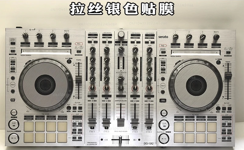 DDJ-SX2 film pearl white all-inclusive protective film sticker controller associated skin spot