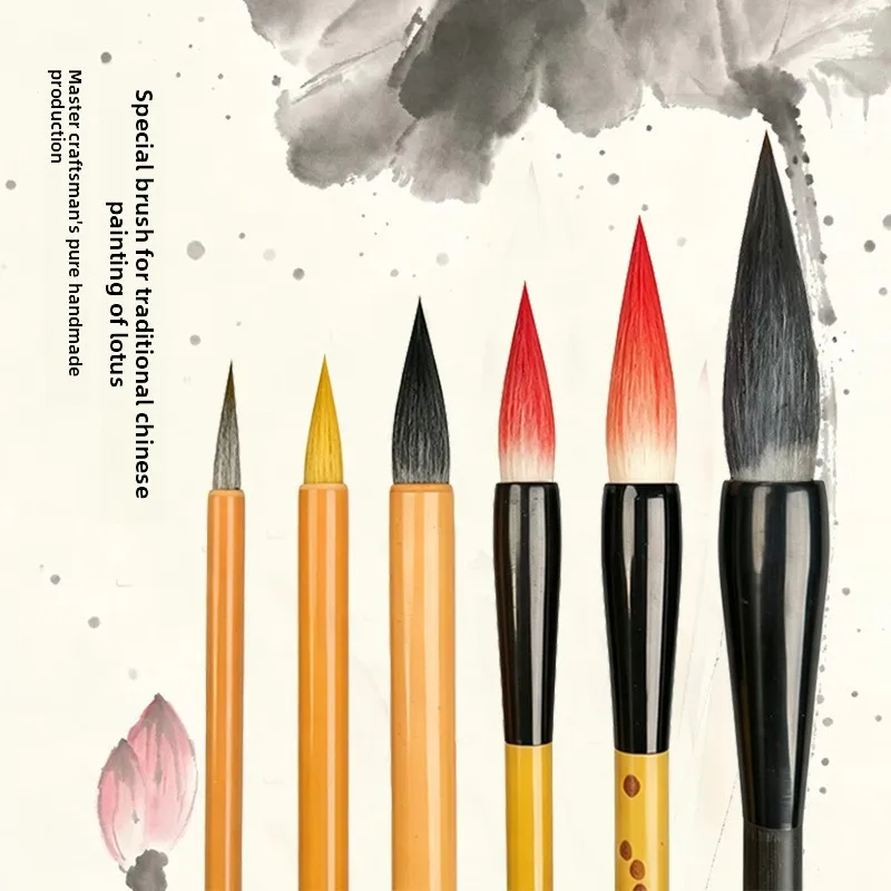 Chinese Painting Brush Set Professional Ink Wash Painting Brushes with Mixed Hair Tip and Bamboo Handle for Calligraphy