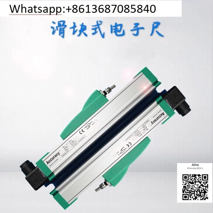 Injection molding machine electronic ruler slider type linear displacement sensor KTF-75 100 200 375