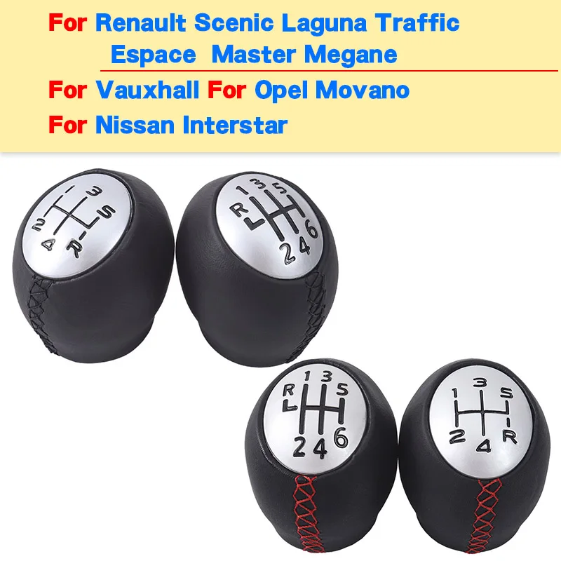 

Gear Shift Knob,For Renault Scenic Laguna Traffic Espace Master Megane For Nissan Interstar For Vauxhall For Opel Movano