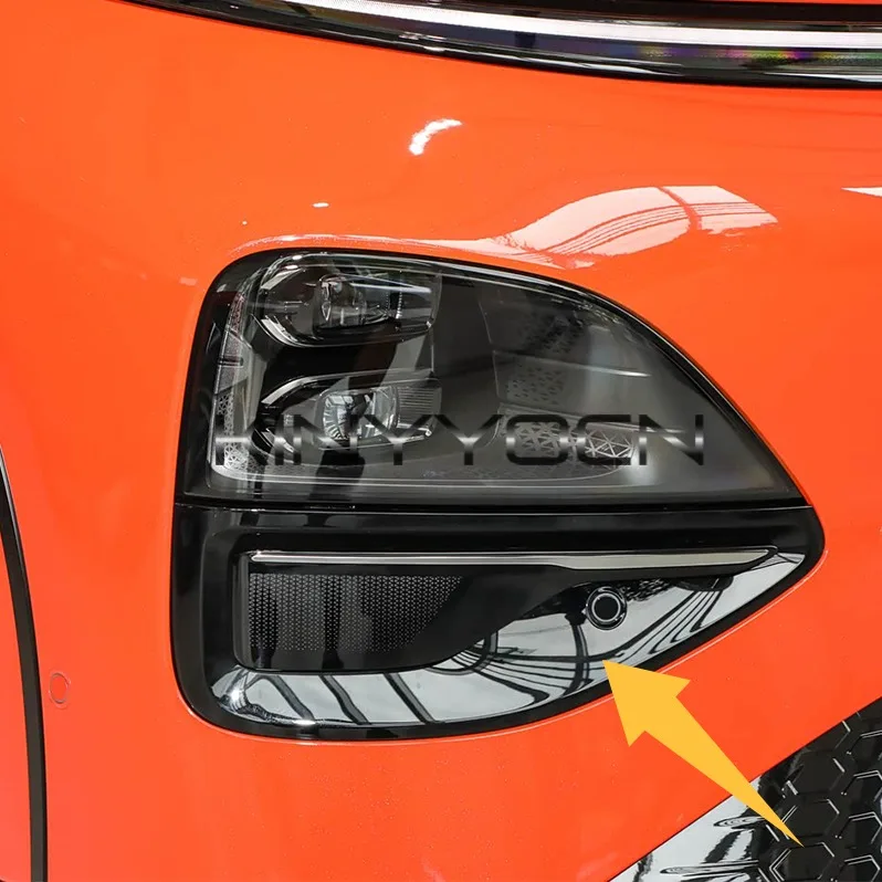 Front Bumper Fog Light Cover For Xpeng G6 Headlight Lower Cover Panel