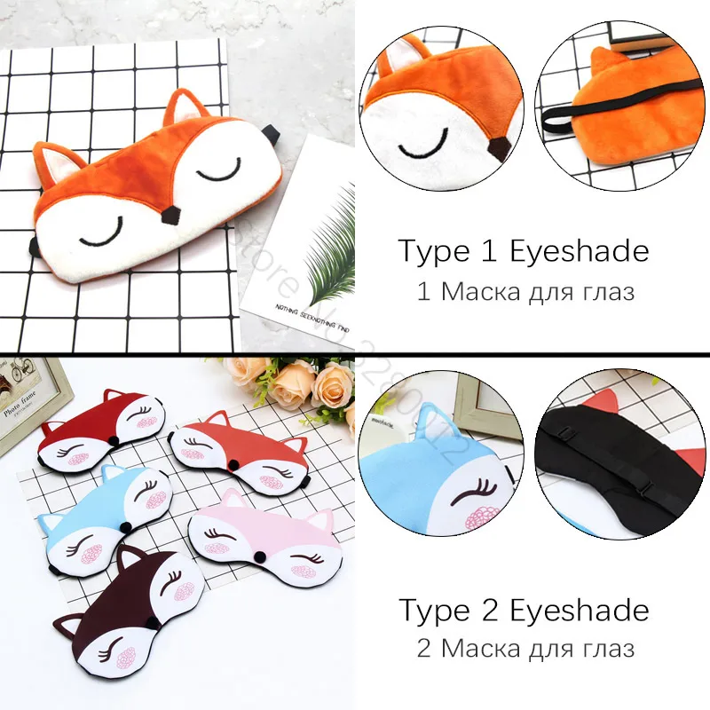 HazyBeauty Cut Fox Animal Cotton Plush U Shape Neck Pillow Travel Car Home Pillow Nap Animal Pillow Health Care with Eye Mask