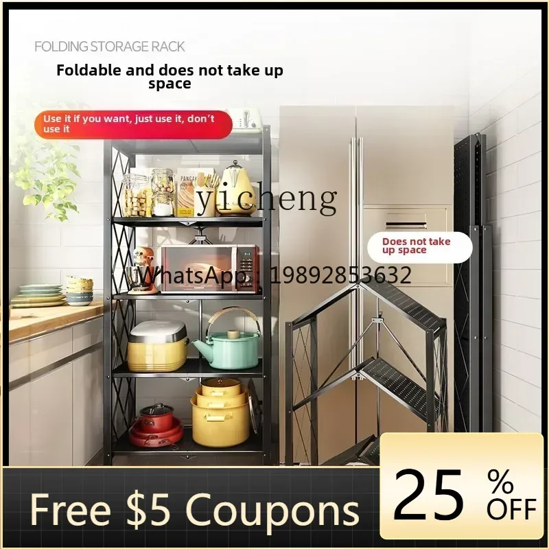 

XLL Installation Free Folding Kitchen Shelves Household Multi-layer Floor Storage Shelves Shelves