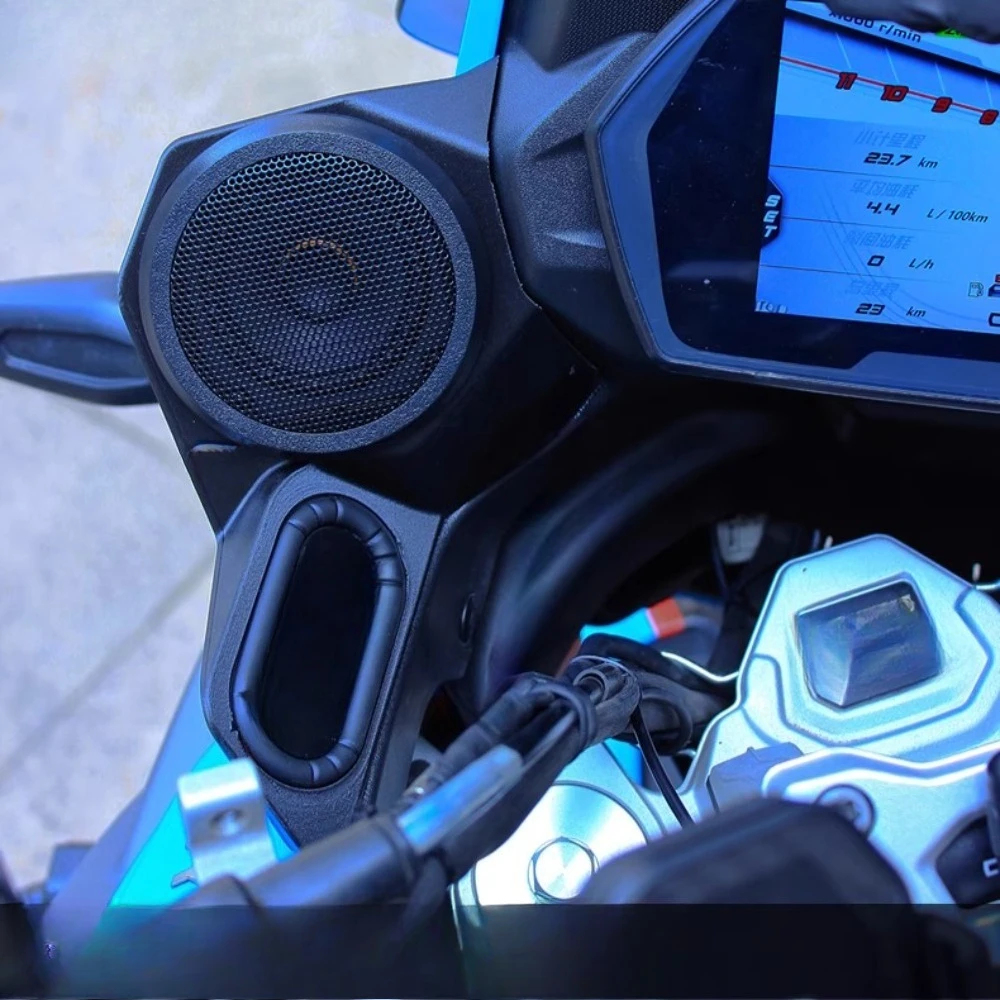 

Motorcycle modified speakers upgrade audio accessories, motorcycle Bluetooth subwoofer waterproof