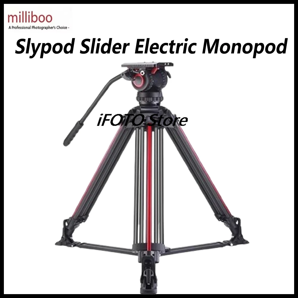 

miliboo M15DL Multi-position Video Tripod Camera Tripod Movie Video Shooting DSLR Hydraulic Damping Head Set Broadcasting