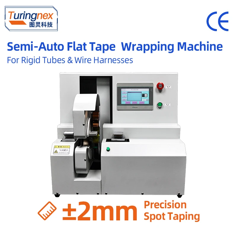 TR-JC21 Semi-automatic Servo Flat Tape Winding Machine for Electric Cable Wire Single Spot 2mm Accuracy 6-28mm Working