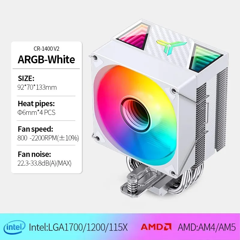 CR-1400 V2 ARGB WH