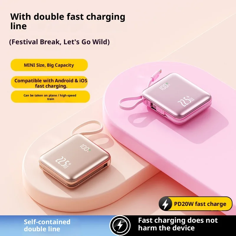 2025 New 22.5W Super Fast Charging 3C Certified Power Bank Mini Compact with Built-in Cable Large Capacity Mobile Power Supply
