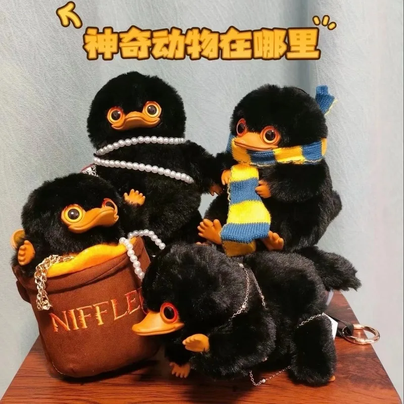 HUGKIS Official Harry Potter Fantastic Beasts Niffler Plush Dolls Blind Box Series 1 Collectible Keychain Toys For Movie Fans