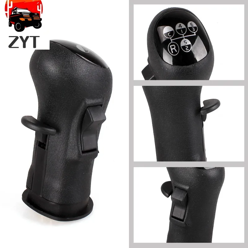 Car Modification Ac… - image