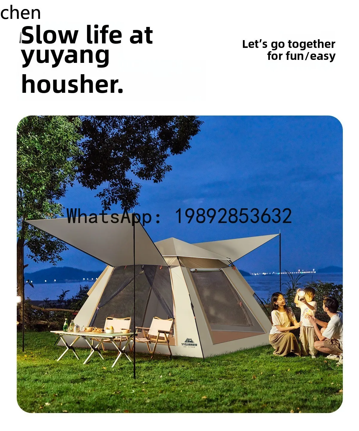 folding portable one-click opening and closing tent outdoor camping sun protection overnight thickened camping equipment