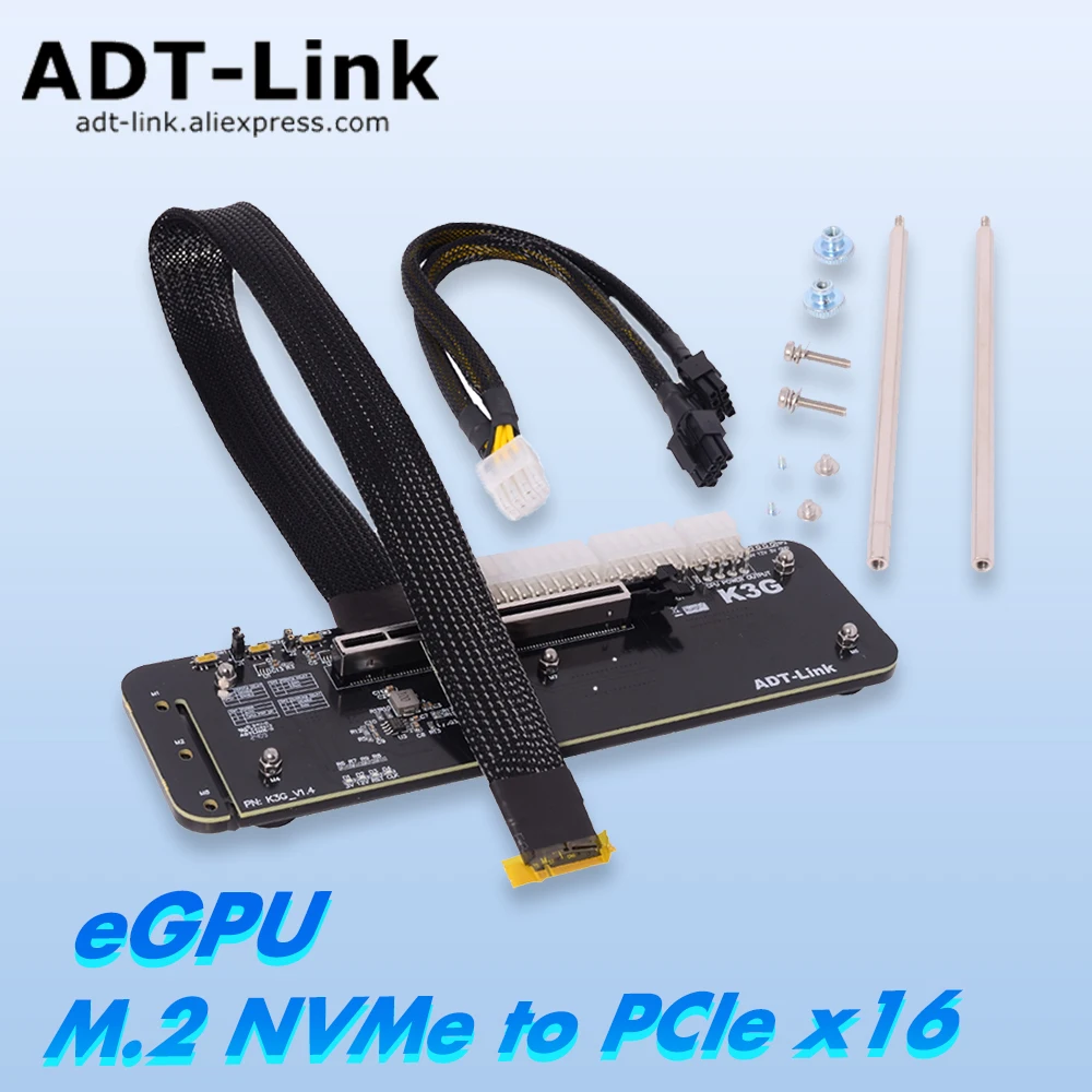 

ADT R3G Series Docking Station M.2 NVMe To PCIe x16 Graphics Card External ATX 500W Support Notebook ITX/STX Motherboard NUC