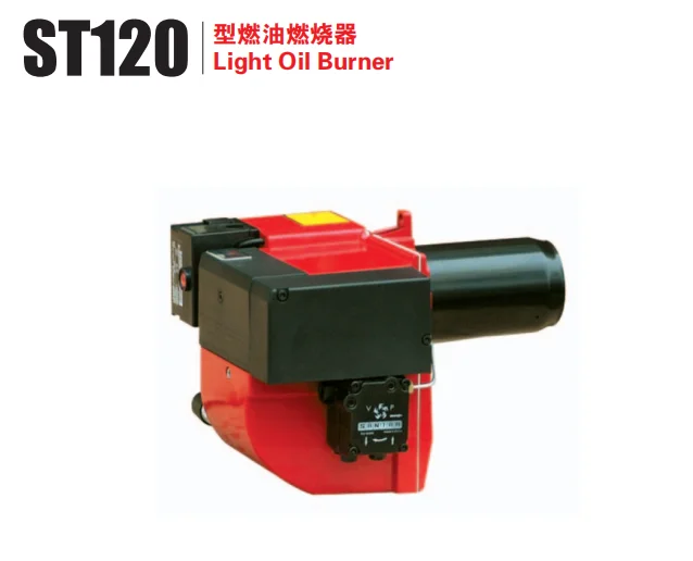 

BAIRAN ST120 Light Oil Burner（PRICE TERM BASE ON CIF, IMPORT CUSTOM TAXES CHARGES TAKE BY BUYER）