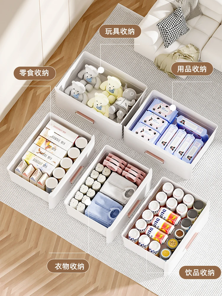 Thickened drawer storage cabinet Under table Household living room locker Crack storage cabinet
