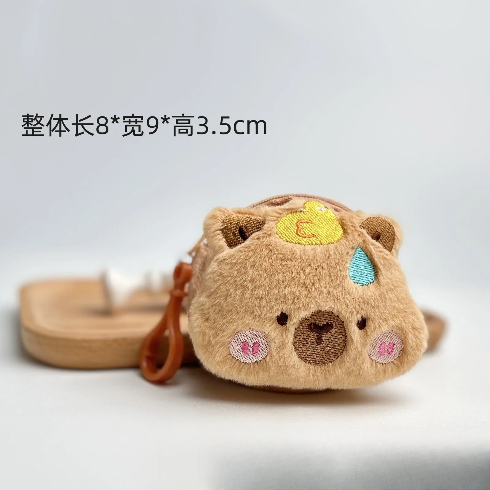 الكرتون كابيبارا عملة المحفظة عالية الجودة هدية صغيرة المفاتيح سحر أفخم سماعة حقيبة سحر