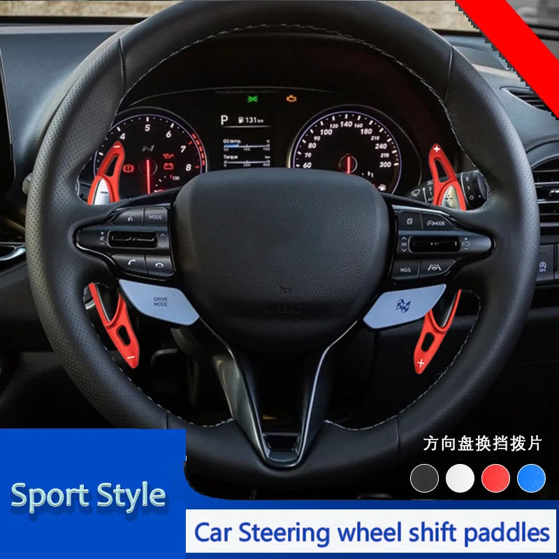 

For HYUNDAI i30 shift paddles, steering wheel, aluminum alloy shift paddles, interior modification parts, patches