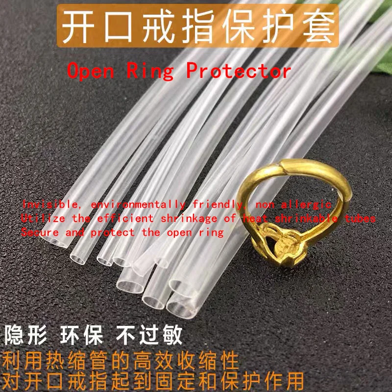 Special sleeve for adjustable ring, transparent rubber tube, fixed open ring, heat shrinkable tube, shrink protective sleeve