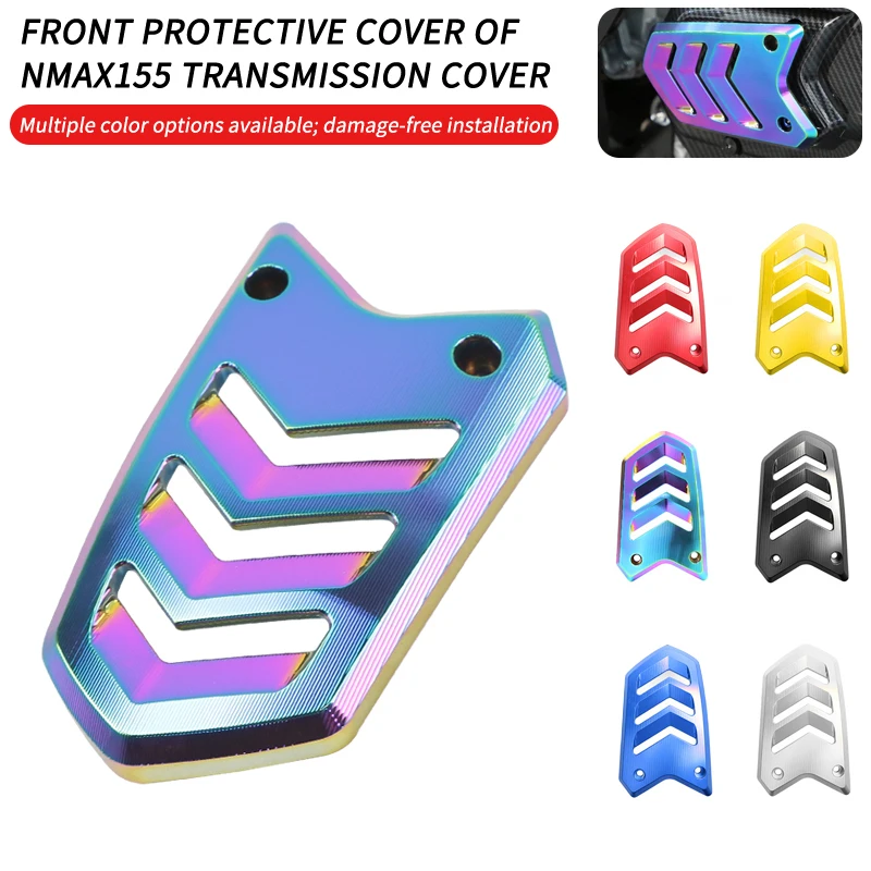 

Для мотоцикла Yamaha NMAX155 2020-2024 защитная крышка передняя крышка высококачественная крышка коробки передач