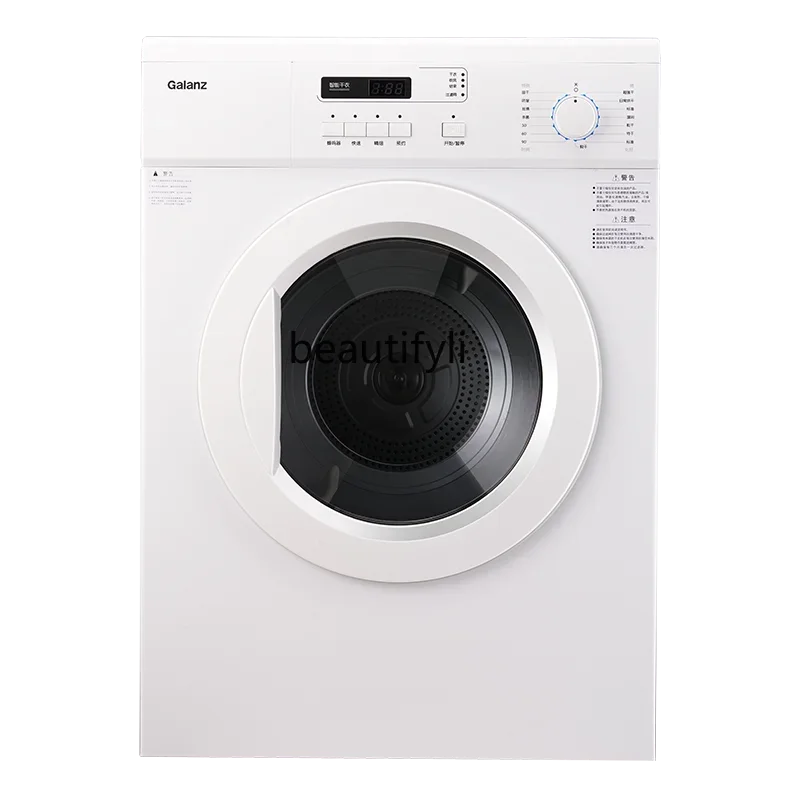 

Fully automatic household mini small drum drying intelligent clothes dryer q11 white