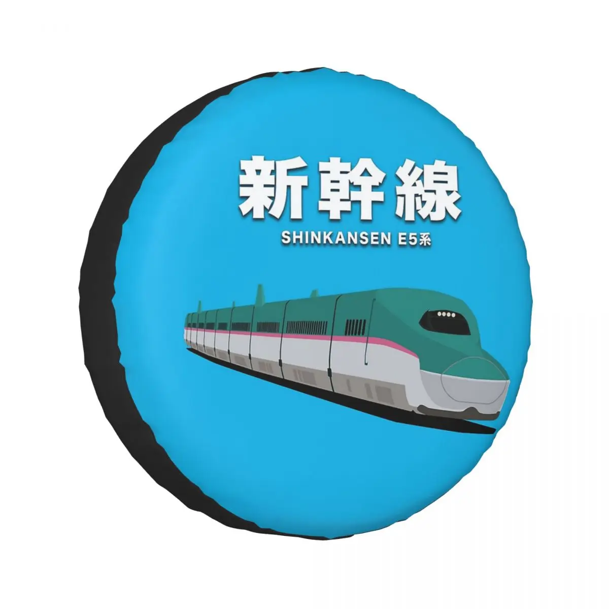 

Изготовленный на заказ японский чехол для запасного колеса Shinkansen Bullet Trains для автомобильного прицепа 4x4, защитные чехлы для колес 14 дюймов, 15 дюймов, 16 дюймов, 17 дюймов