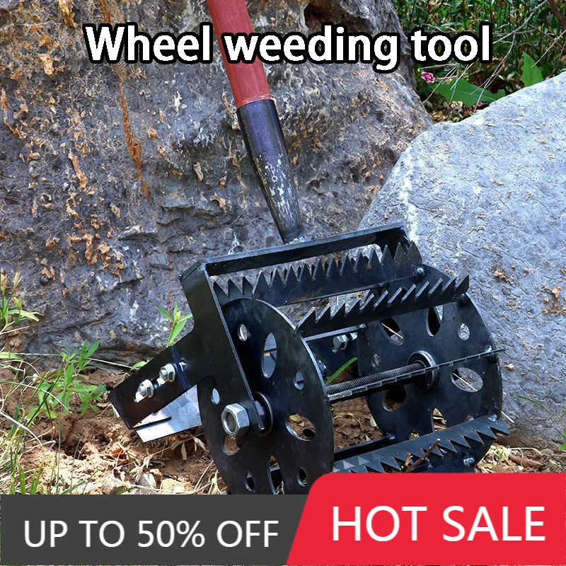 Thickened Wheel Weeding Tool Hand Pushed Hoe Wheel Weeders Widened Sawtooth Loosening Tools Portable Agriculture Garden Tools