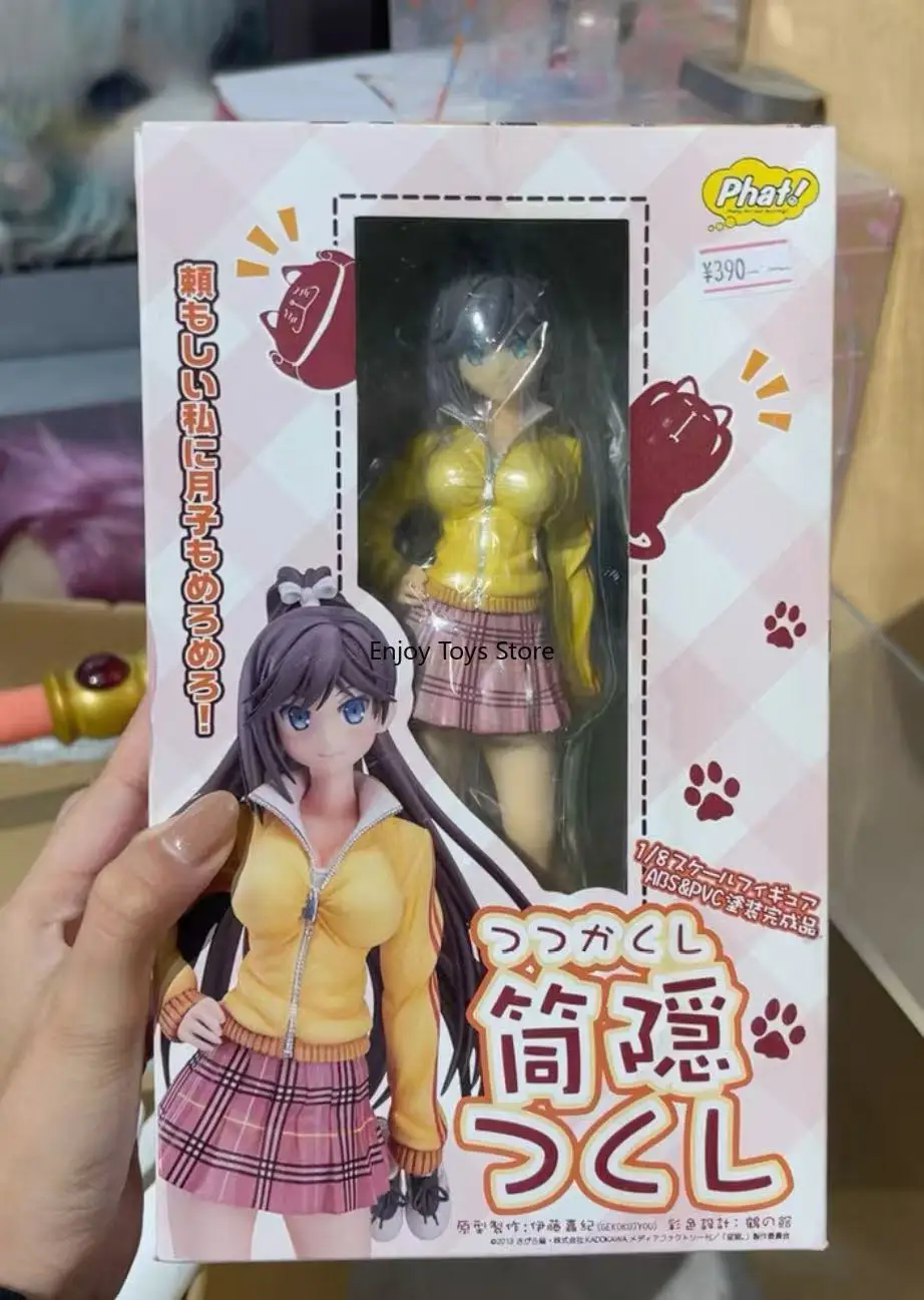 

In Stock: The Perverted Prince and The Iron Queen, Tsutsukakushi Tsutsukakushi Japanese Version