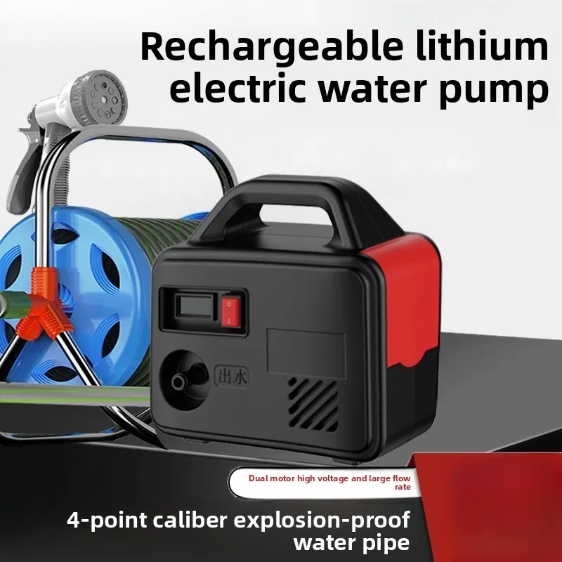 

High Power Pump Small Household Self-priming Portable Watering Pump Agricultural Irrigation Lithium Electric Pump