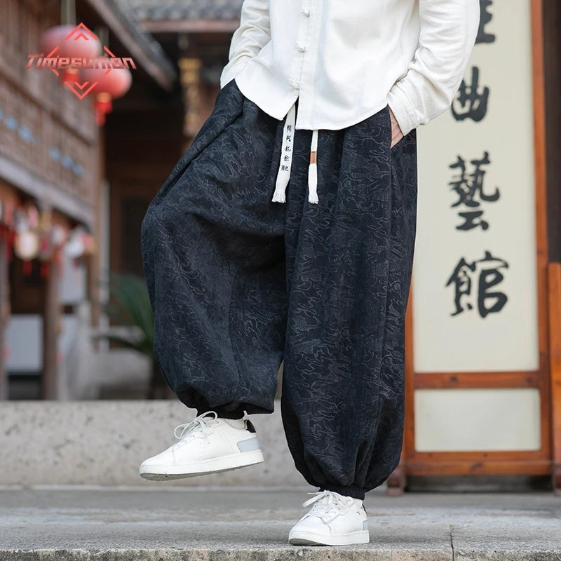 

Chinese Style Retro Pants for Man Jacquard Casual Trousers Spring and Autumn Loose-Fitting Comfortable Harem Pants