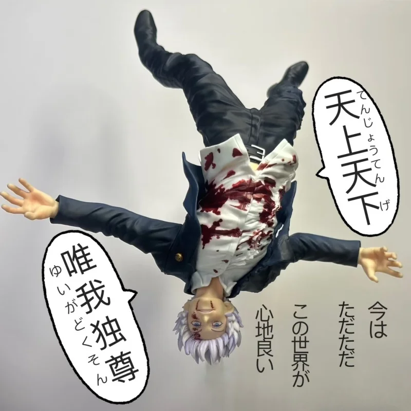 

В наличии оригинальная фигурка Sega Jujutsu Kaisen Season 2, Satoru Gojo, ПВХ, аниме, модель игрушки, коллекционные подарки