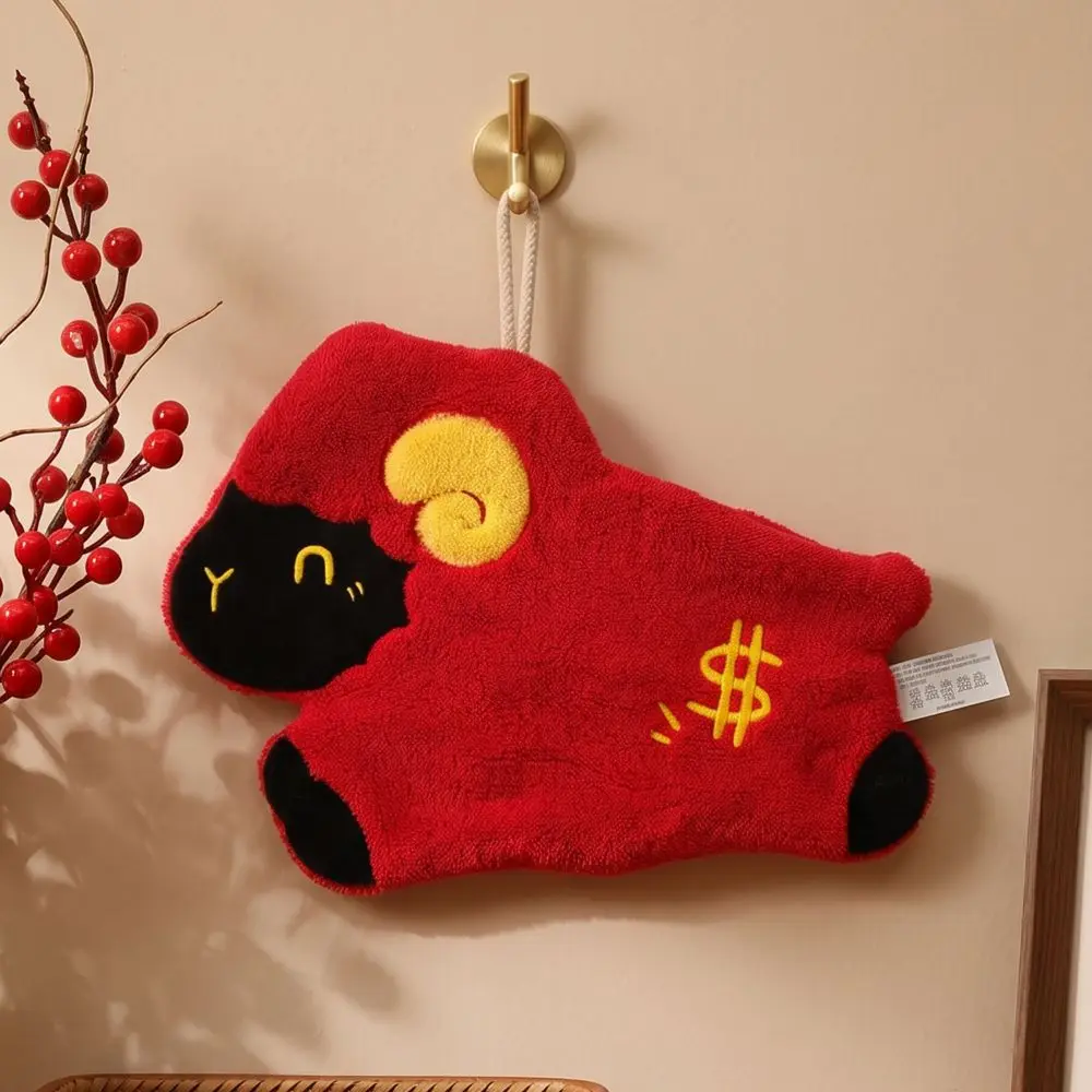 Creative Hanging Hand Towel Kawaii Coral Velvet lamb-shaped Handkerchief Soft Household Cleaning Hand Cloth Home Decor