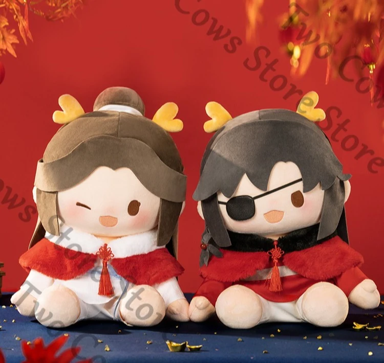 

Official Anime Heaven Official's Blessing Hua Cheng Xie Lian Cosplay Plush Sitting Posture Cotton Doll Cartoon 40cm Maumet Toys