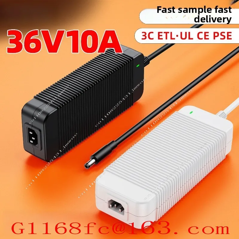 36V10A Adapter LED Screen Large Industrial Equipment Power Supply