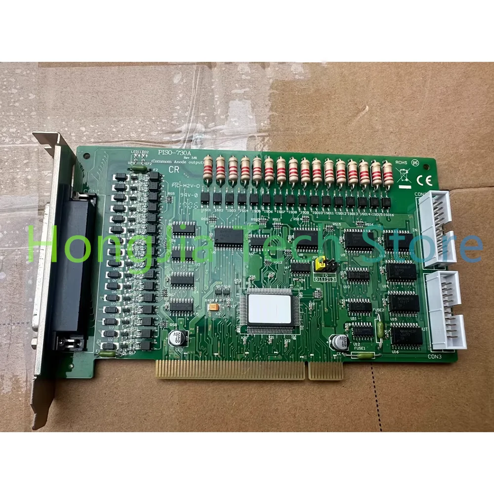 

PISO-730A isolated collector open circuit output acquisition digital board