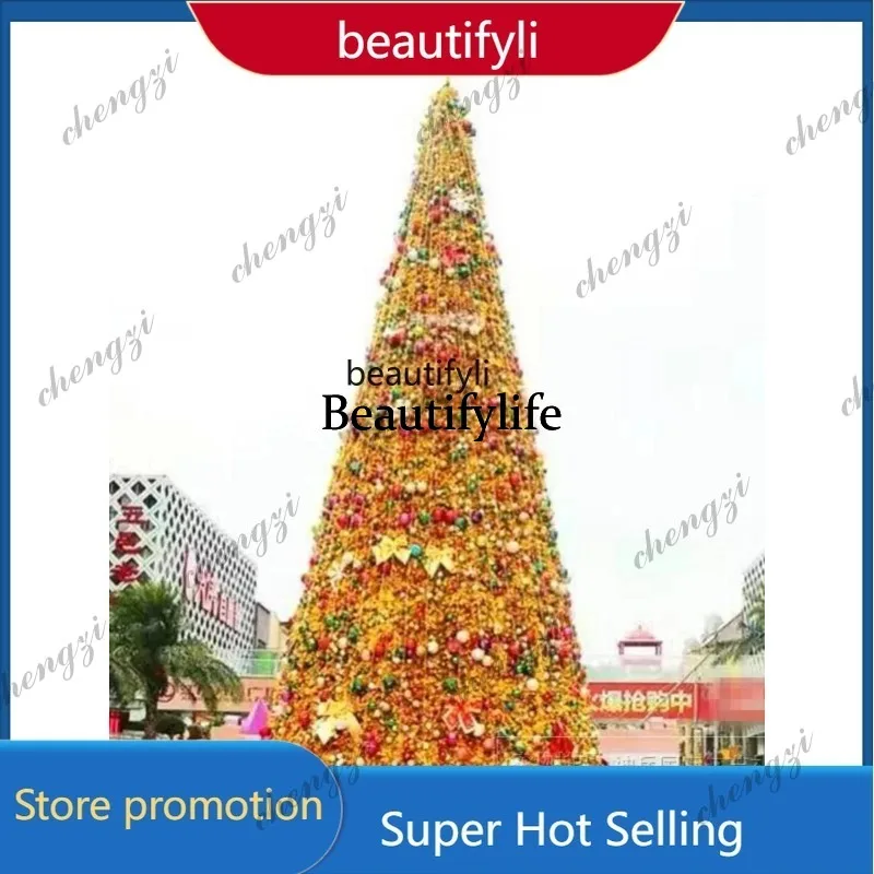 Golden Christmas tree set 4/5/6/7/8/9/10/12/14/15/16m outdoor large Christmas tree decoration a48