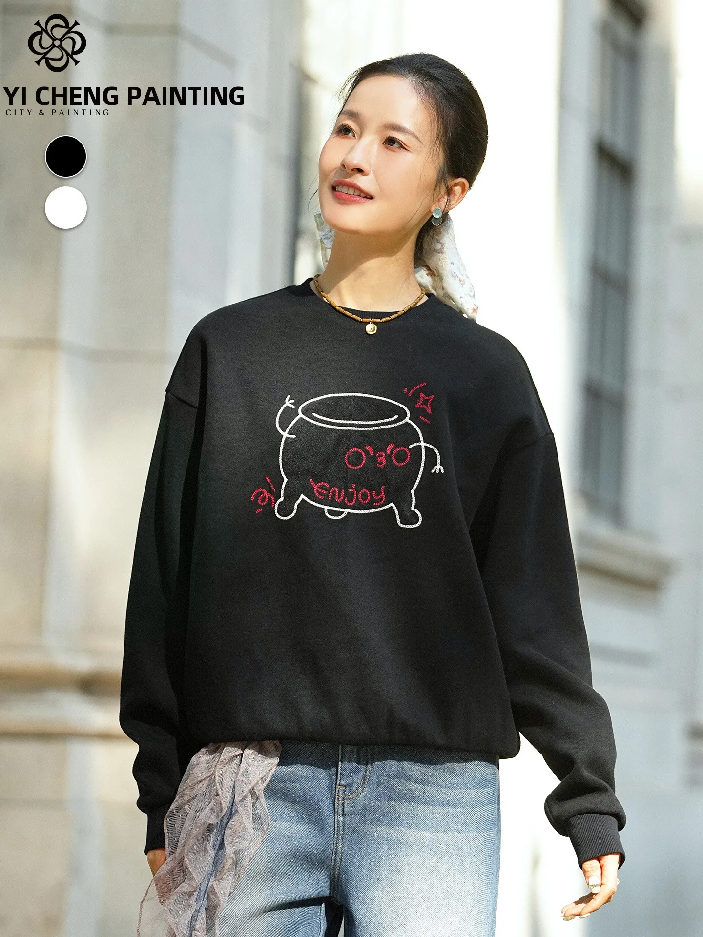 

Casual Sle Long Sve round Ne Hoodie Women's Spring New Faion Artistic Versatile Polyester Cotton Blend Ladies Sweats...