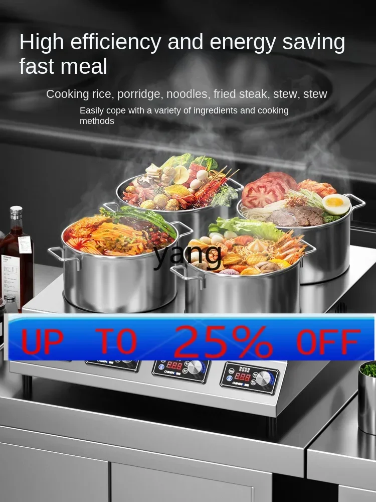 

CX коммерческая индукционная плита с несколькими головками, мощная электрическая керамическая плита Malatang