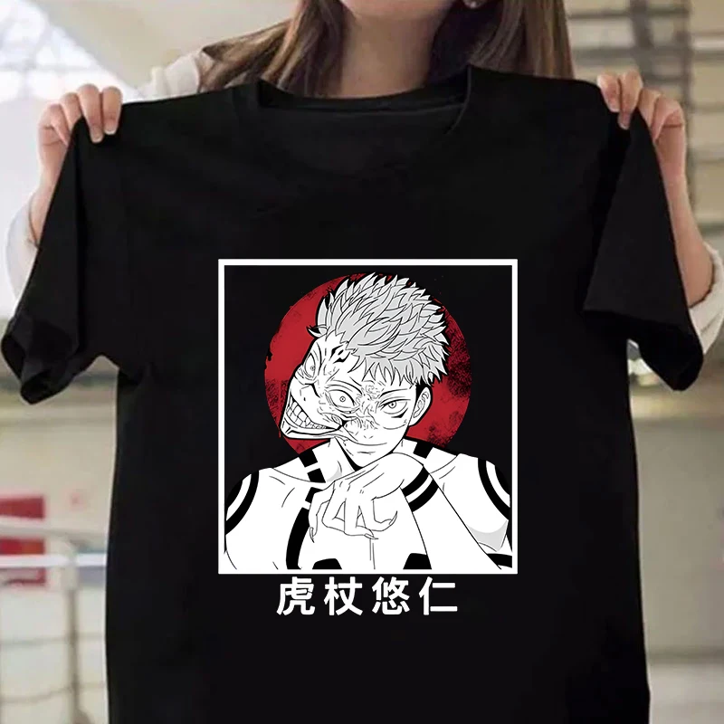 

Funny Itadori Yuji Print T-shirt Women Men Summer Casual Short Sleeve Shirt Fashion Loose Tops Anime T Shirts
