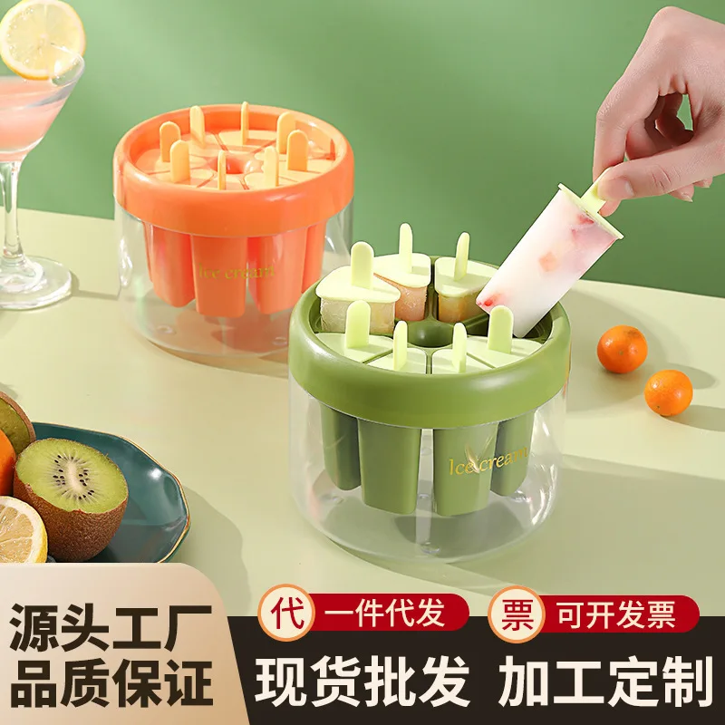 Round Ice Cream Mold for Homemade Ice Cream, Ice Pops, Ice Cubes, and Ice Storage