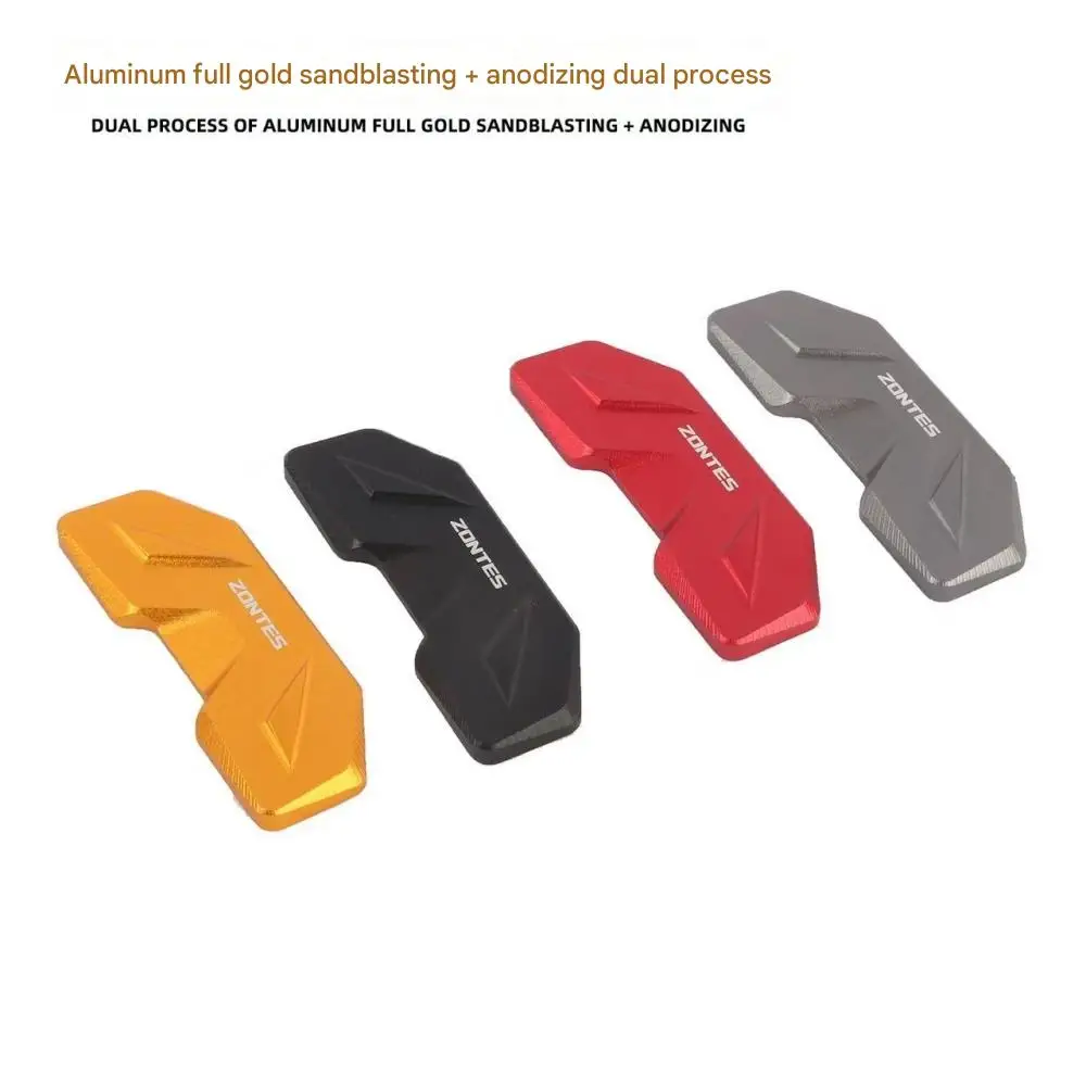 ZONTES 703RR front caliper protector, modified motorcycle front wheel brake pump decorative cover, lower pump cover.