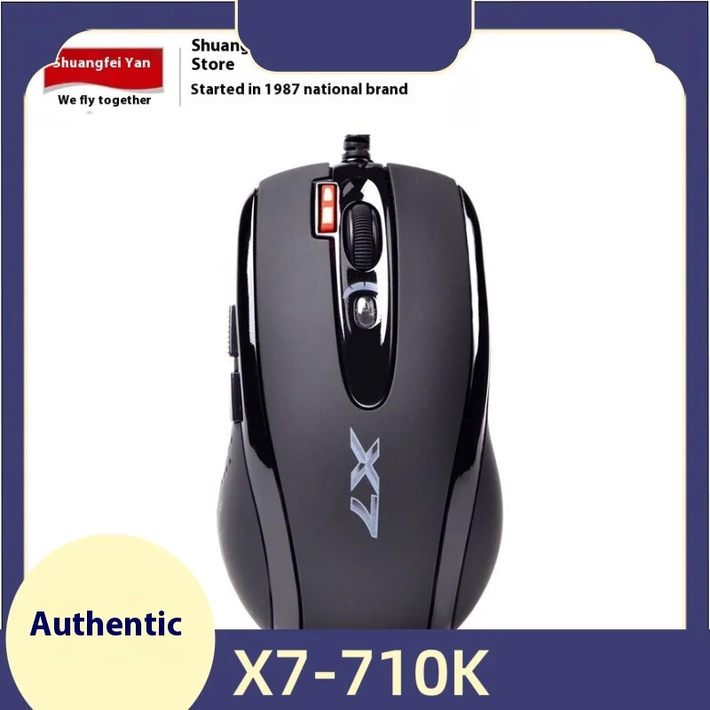 A4TECH BLOODY X7-710K Mouse Wired Single-mode Quick Response Low Latency Gaming Mouse PC Office Accessory World  Warcraft Mice