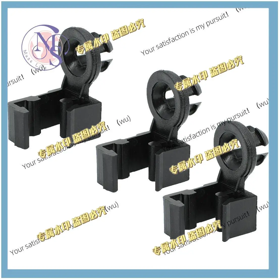 3Pcs Hood Support Rod Clamp Holder for Suzuki Alto Splash Swift Aerio SX4