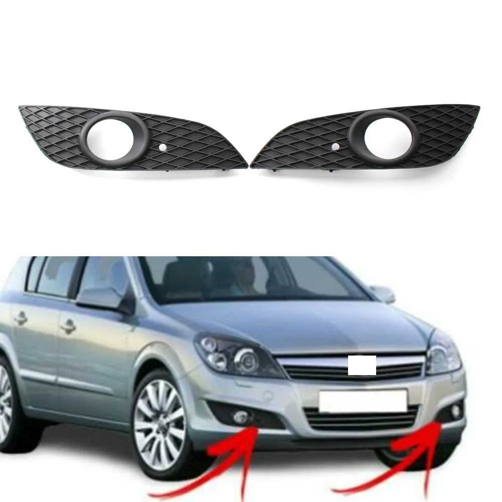 1Pc 1400410 Car Front Bumper Lower Grill Fog Light Grille Holer Guard ABS Plastic Black For VAUXHALL ASTRA H MK5 2007-2012