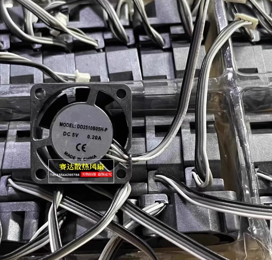 

DD2510B05H-P DC 5V 0.20A 25x25x10mm 4-Wire 3D Printer Cooling Fan
