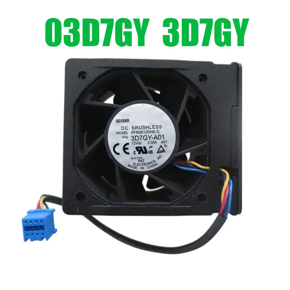 

For DELL For PowerEdge R530 R530XD 03D7GY 3D7GY-A01 0MRX6C MRX6C PFR0612DHE-C DC12V 2.00A Cooling Fan