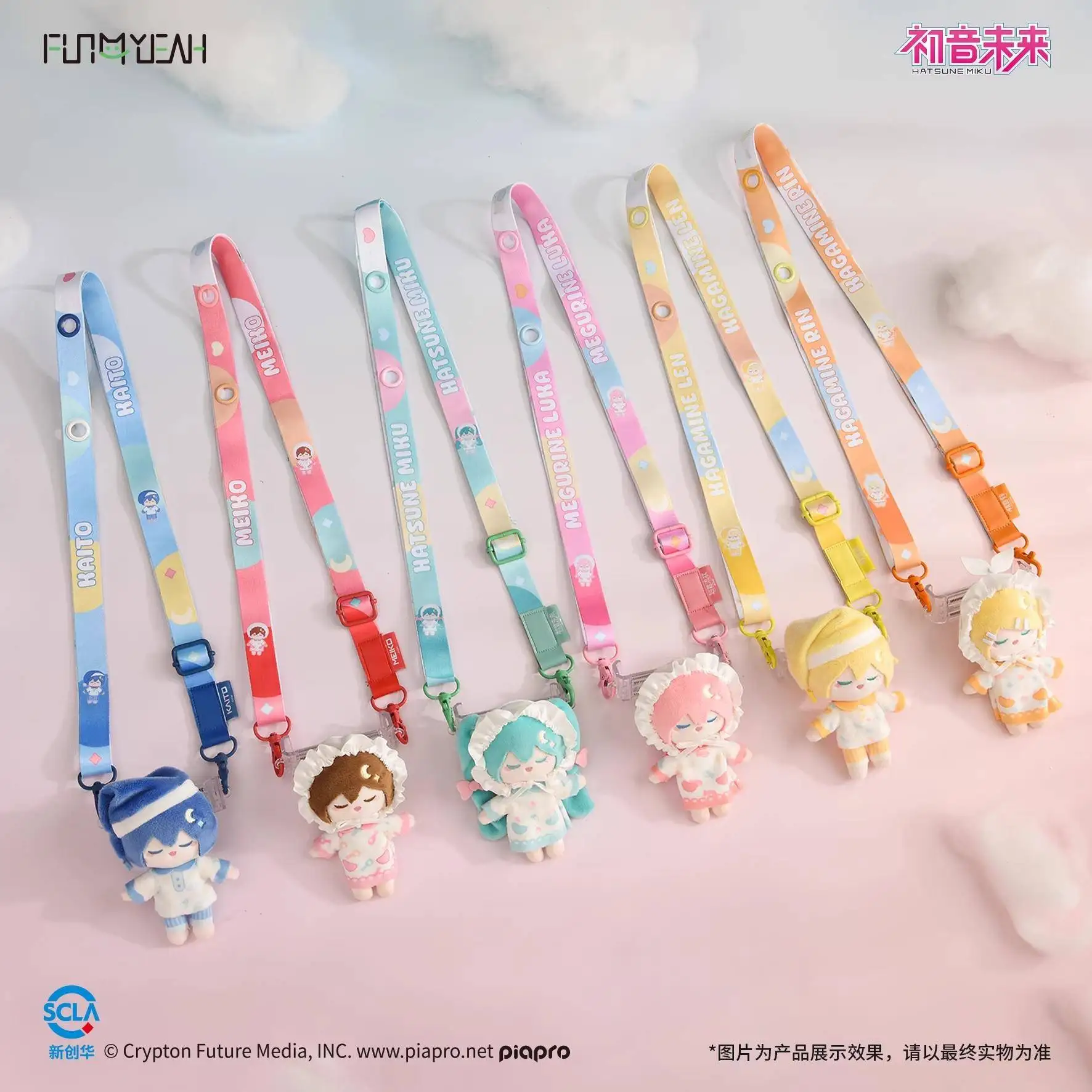 

Hatsune Miku Sweet Dream Series, плюшевый зажим для мобильного телефона, слепая коробка, аниме-фигурка Miku Kagamine Len & Rin Kaito, Рождественский подарок