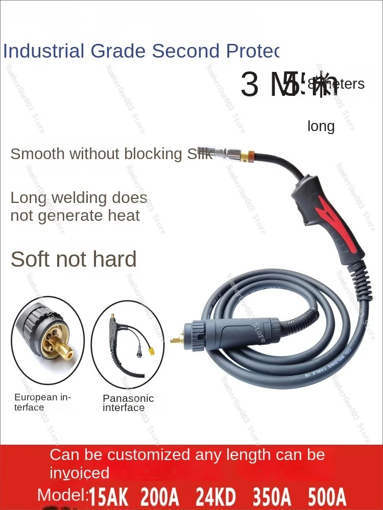 European type two welding torch 200A/350a/500A carbon dioxide gas shielded welding torch accessories