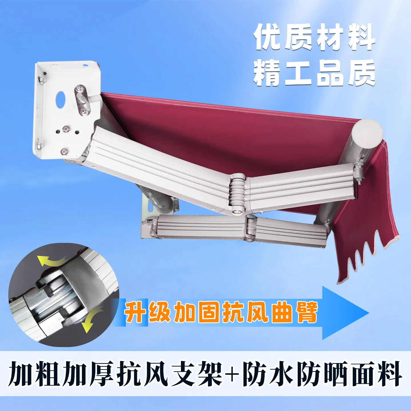 Outdoor telescopic folding sunshade canopy balcony courtyard canopy hand-cranked electric sunscreen eaves facade rain protection