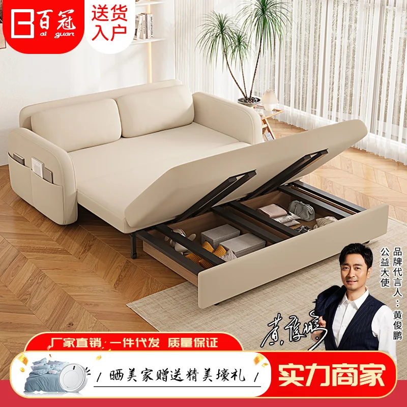 Foldable Sofa Bed 1